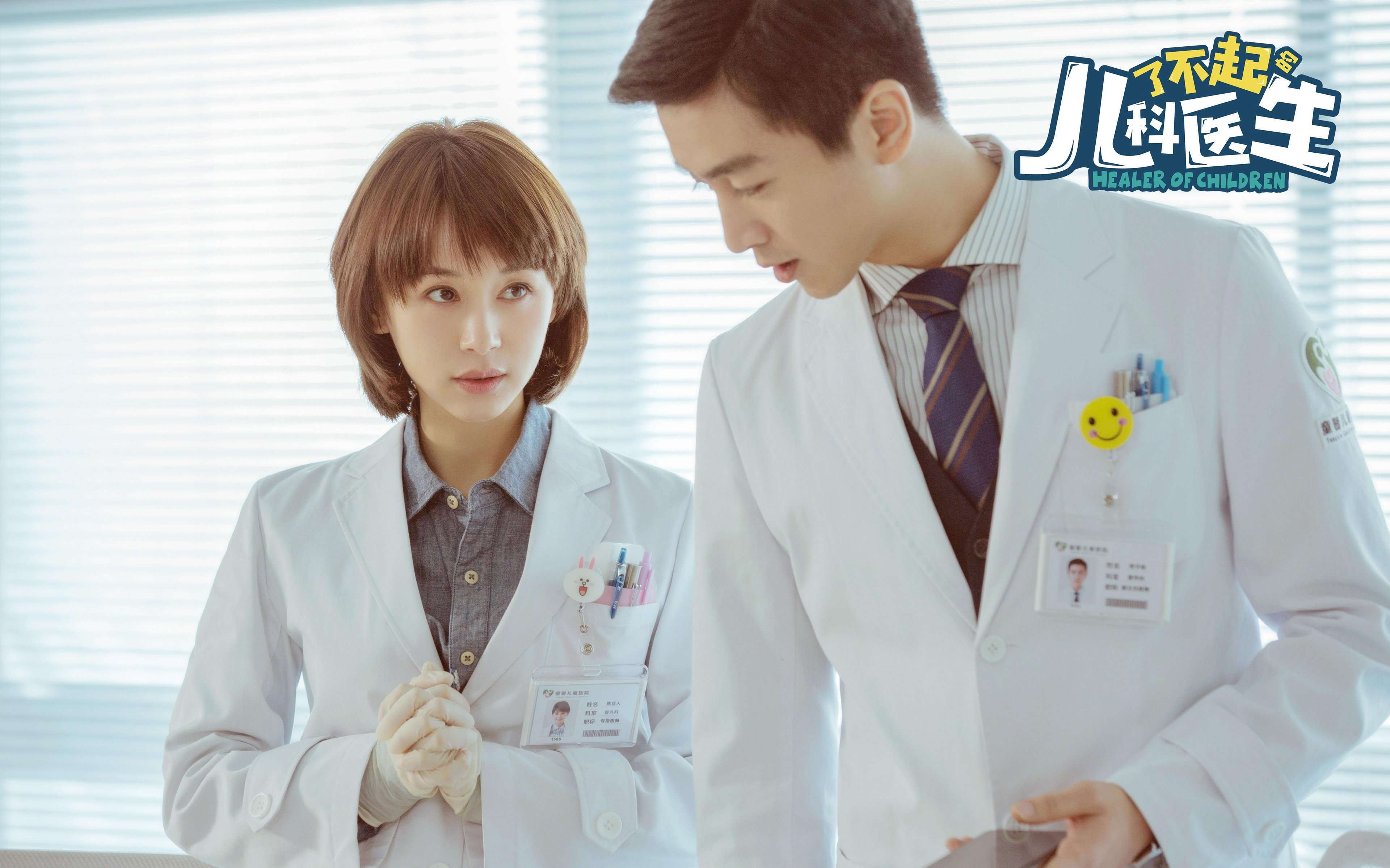 伊朗男足在巴黎奥运会上展现出强大的团队协作能力,伊朗足球运动员